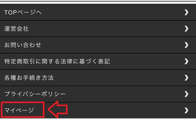 タヴァティーの販売店