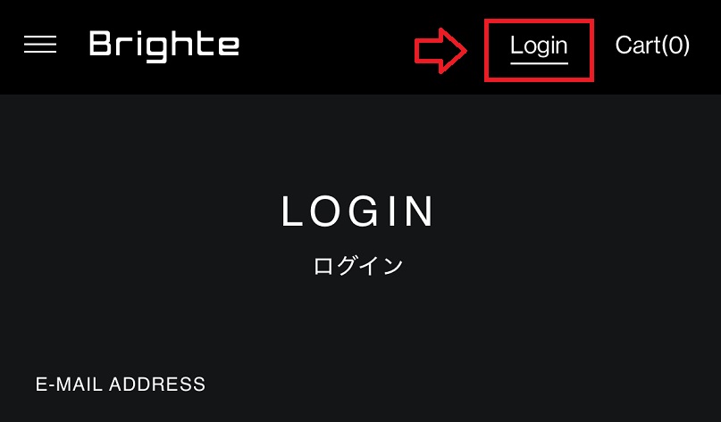 ブライトシャワードライヤーのマイページ