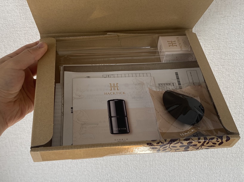 ハックティックの口コミ