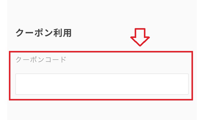ナチュラルフローラ