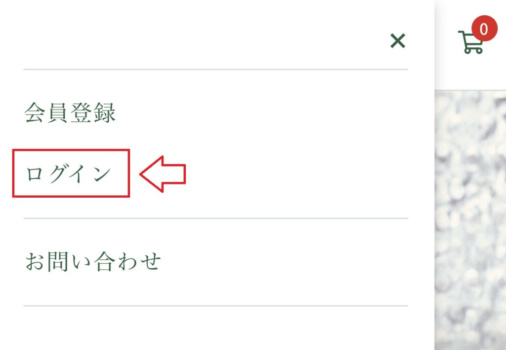 キヌユイ