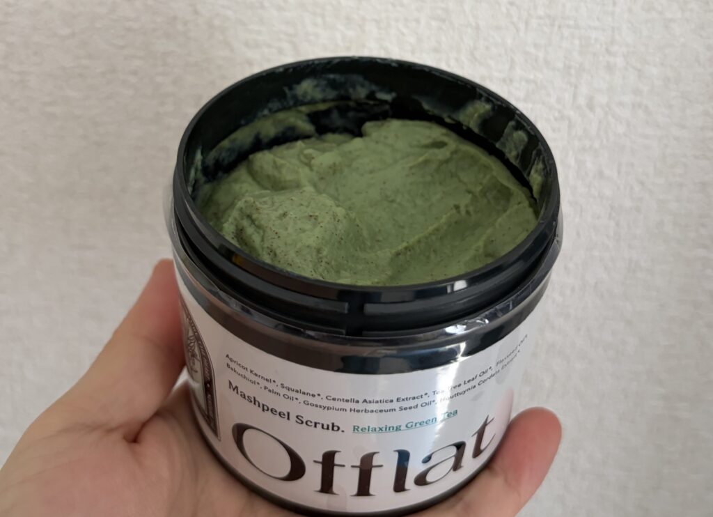 オフラットスクラブ