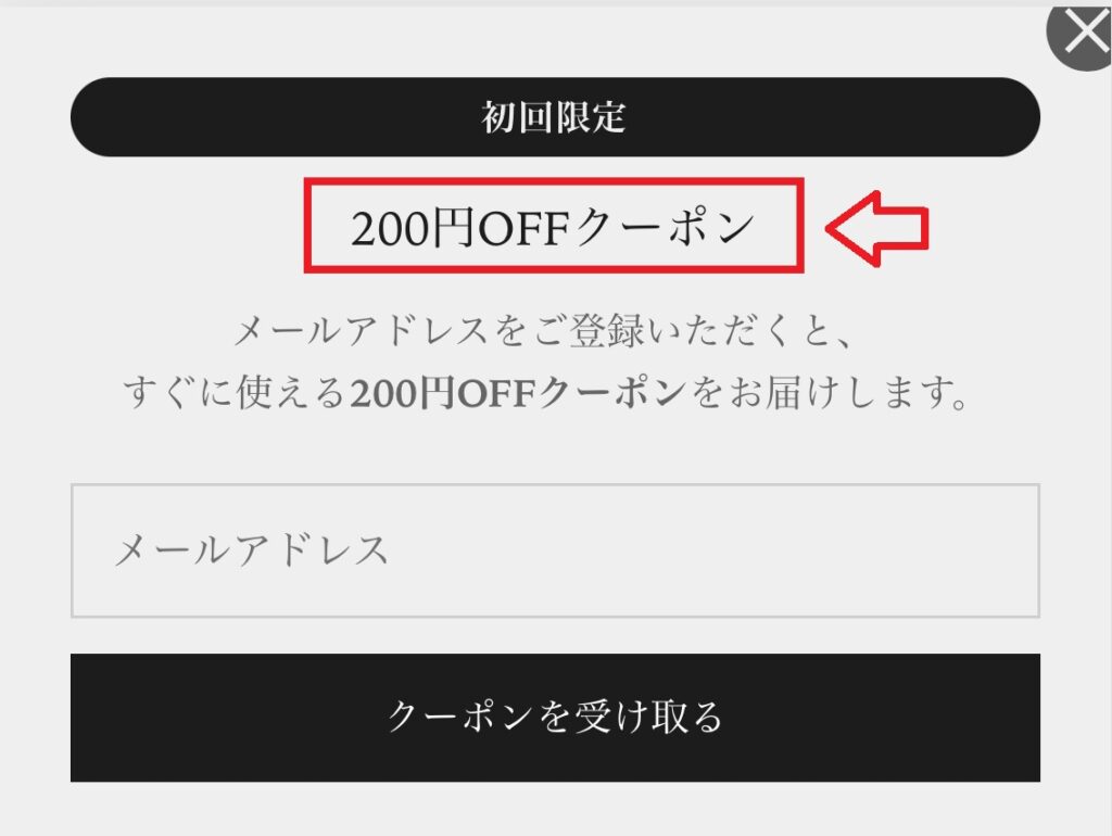 ラボカフェの販売店